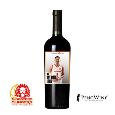 PengWine x Singapore Slingers #6 Tay Ding Loon Cabernet Sauvignon 2020 Red Wine 750ml Amigos Y Vinos (Friends & Wines)