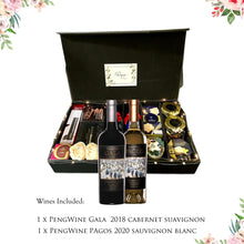 Load image into Gallery viewer, LUSH Gift Hamper (Two Wines) Amigos Y Vinos (Friends &amp; Wines)
