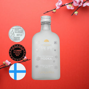 Laplandia Super Premium Vodka 200ml/500ml/700ml Lap Spirits
