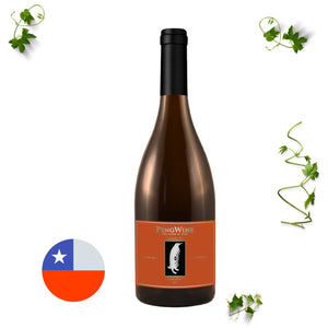 PengWine Magellan 2019 Chardonnay White Wine 750ml Amigos Y Vinos (Friends & Wines)