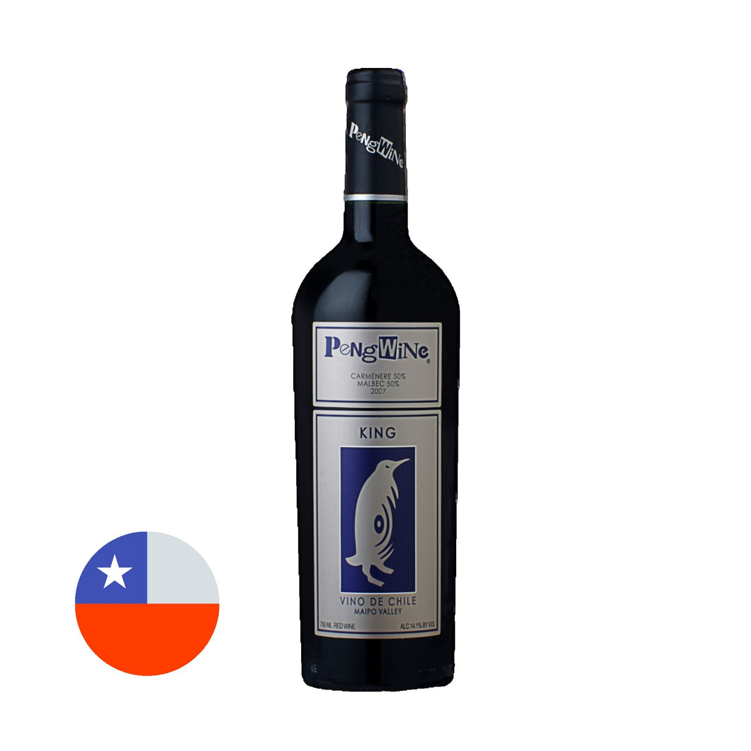 PengWine Most Prized King 2007 Carmenere / Malbec Premium Red Wine 750ml PengWine
