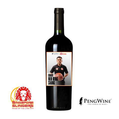 PengWine x Singapore Slingers Coach Neo Cabernet Sauvignon 2020 Red Wine 750ml Amigos Y Vinos (Friends & Wines)