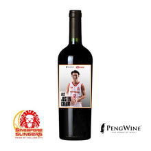 Load image into Gallery viewer, PengWine x Singapore Slingers #12 Justen Chiam Cabernet Sauvignon 2020 Red Wine 750ml Amigos Y Vinos (Friends &amp; Wines)
