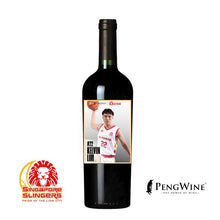 Load image into Gallery viewer, PengWine x Singapore Slingers #22 Kelvin Lim Cabernet Sauvignon 2020 Red Wine 750ml Amigos Y Vinos (Friends &amp; Wines)
