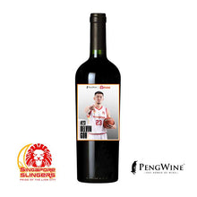 Load image into Gallery viewer, PengWine x Singapore Slingers #23 Delvin Goh Cabernet Sauvignon 2020 Red Wine 750ml Amigos Y Vinos (Friends &amp; Wines)
