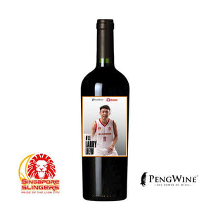 PengWine x Singapore Slingers#11 Larry Liew Cabernet Sauvignon 2020 Red Wine 750ml Amigos Y Vinos (Friends & Wines)